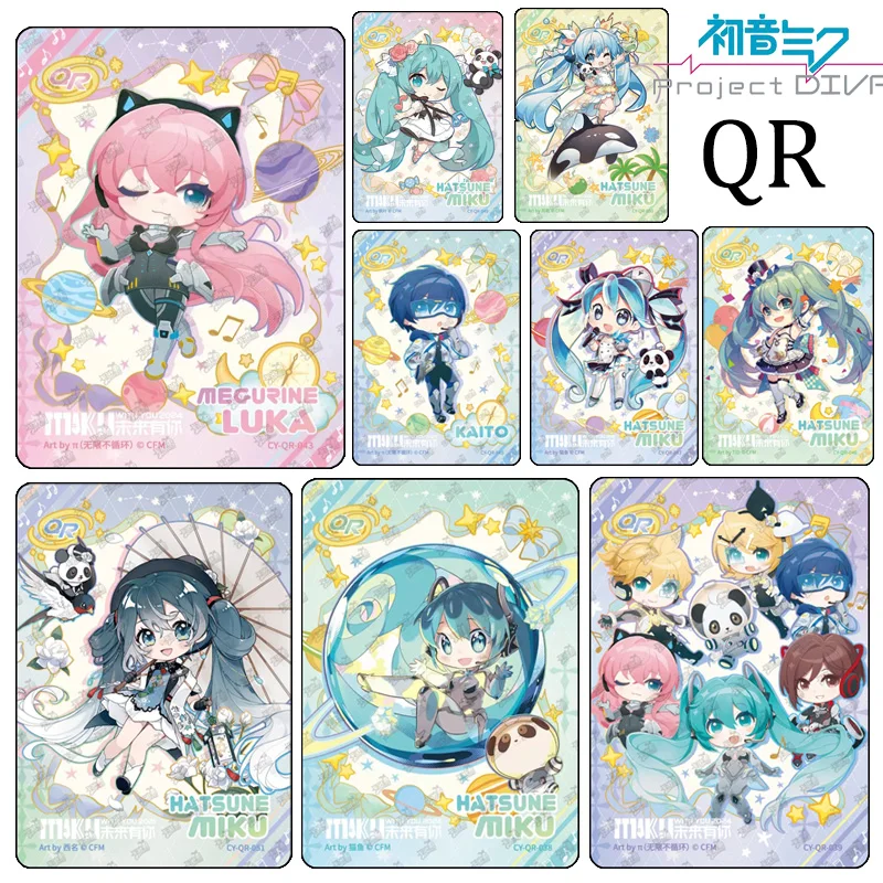 Hatsune Miku QR-38-51 KAYOU Kagamine Len рождественские фотокарты Rin проект мир красочная сцена
