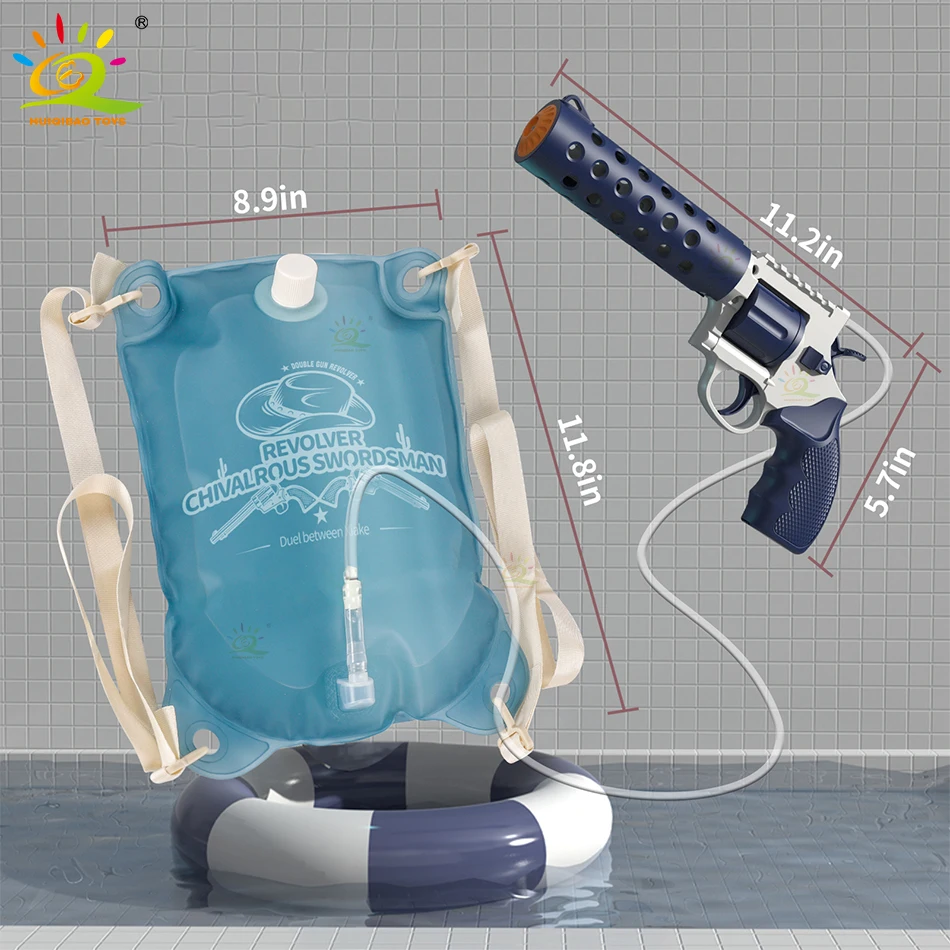 Электрический Автоматический водяной пистолет рюкзак для стрельбы в воде летняя