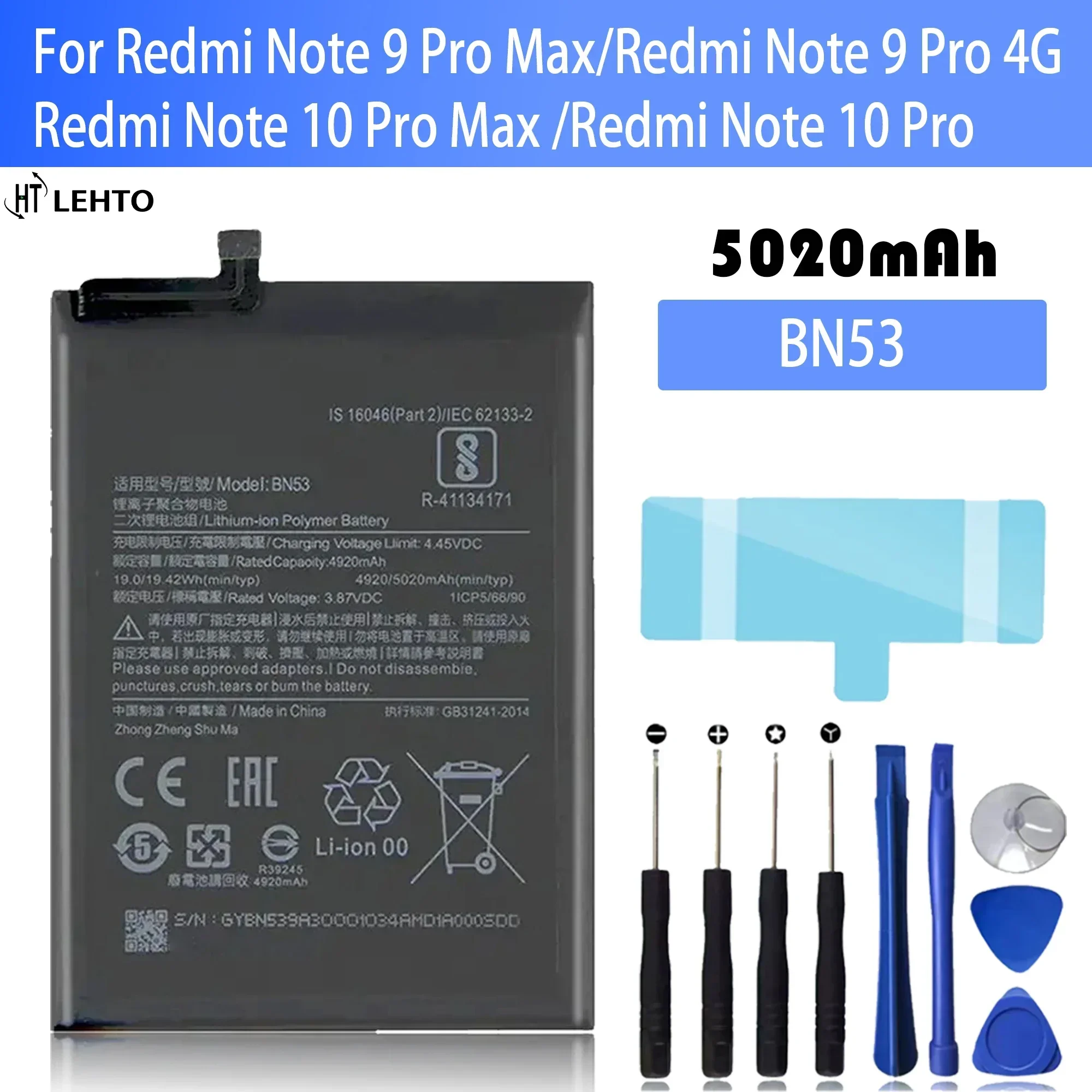 Новый 100% оригинальный аккумулятор BN53 для Redmi Note 9 Pro Max/Redmi 4G Global/Redmi 10 Max