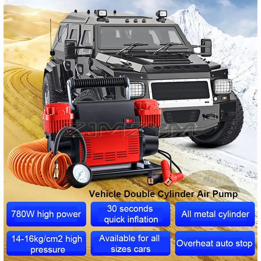 Портативный воздушный компрессор 780 Вт насос высокого давления для автомобиля