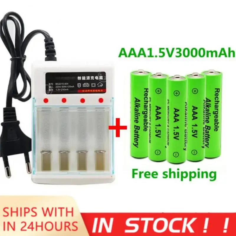 Литий-ионная аккумуляторная батарея AAA1.5V 3000 мАч