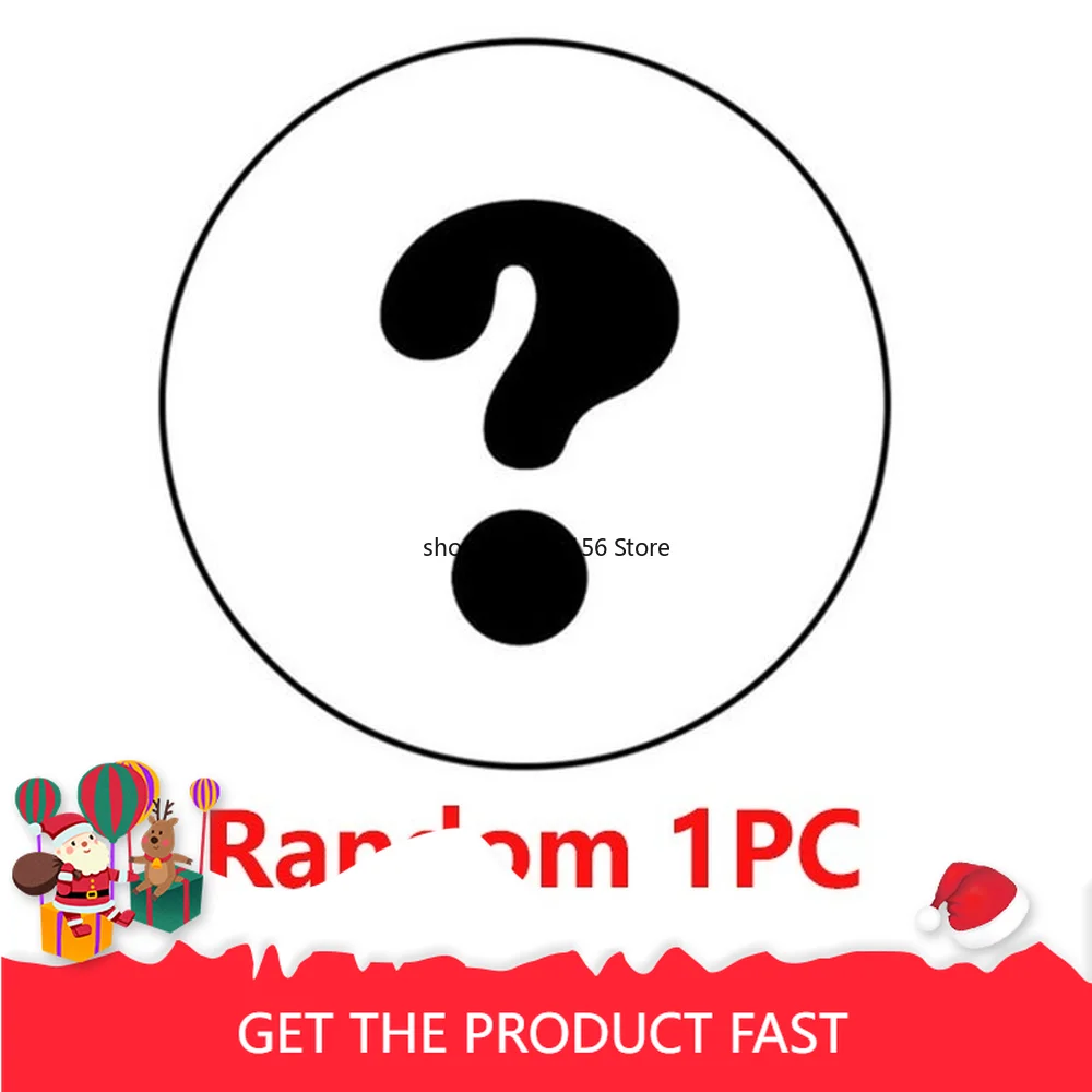 

Самая популярная коробка Lucky Mystery 100%, сюрприз, высококачественный продукт, новинка, подарок, рождественский подарок, выигрыш 100%, рандомный то...