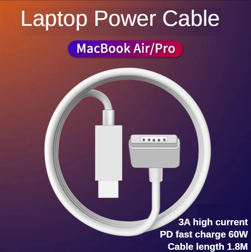 

Зарядный шнур для ноутбука Apple USB Type-C мама к Magsaf * 2/1 1,8 M 3A, высокая мощность 87-100 Вт