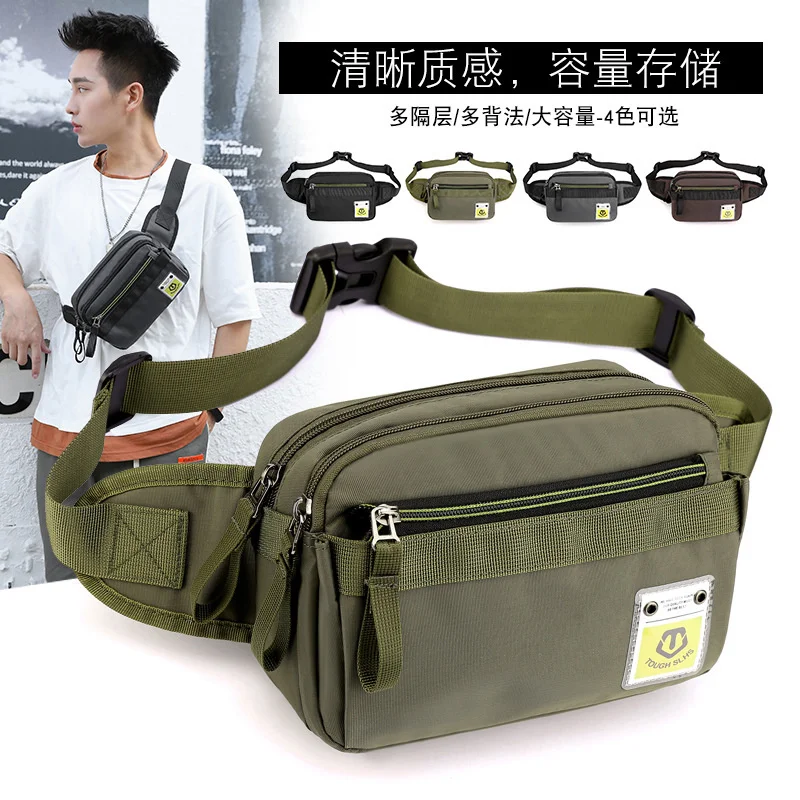 New fashion men's waist bag leisure sports chest Bag Messenger Bag outdoor running close fitting waist bag cash bag