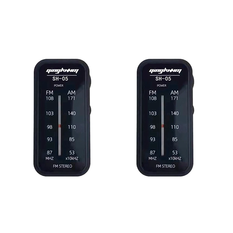 

2X Digital Radio With Earphone FM/AM Radio Portable Two Band Receiving Radio For English Learning