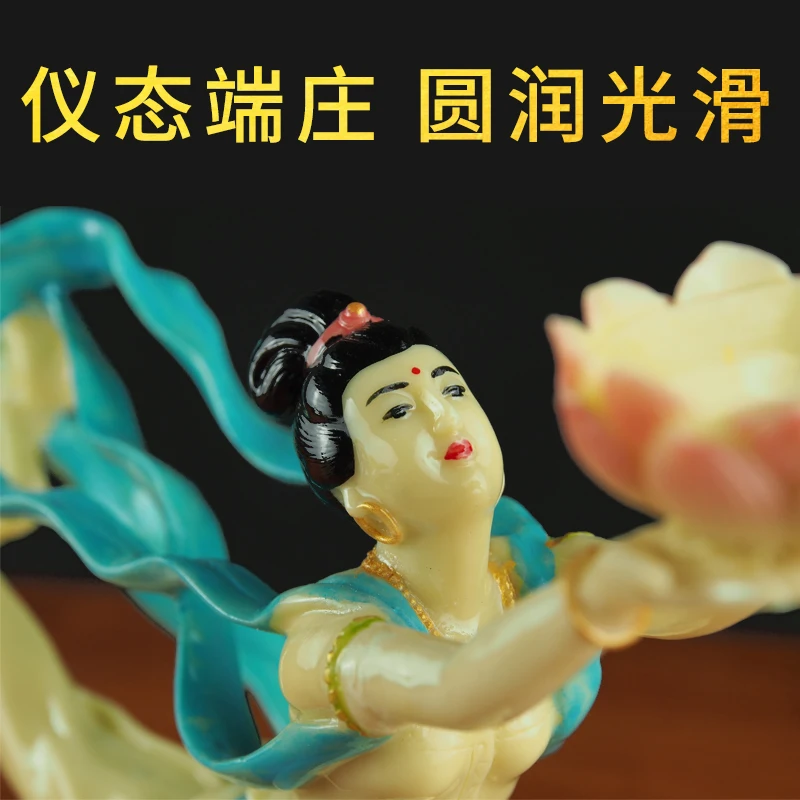 Tiannu летающая лампа фотолампа