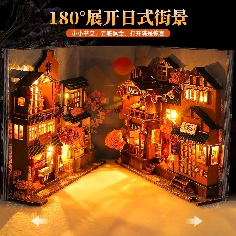 

Блокнот «вишневый цвет» для сборки кукольного домика, мебель «сделай сам», 3D деревянные миниатюры, игрушки для детей, подарки на день рождения