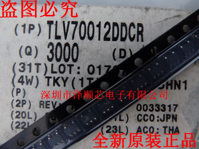 

30pcs original new TLV70012DDCR ODO SOT23-5 voltage regulator