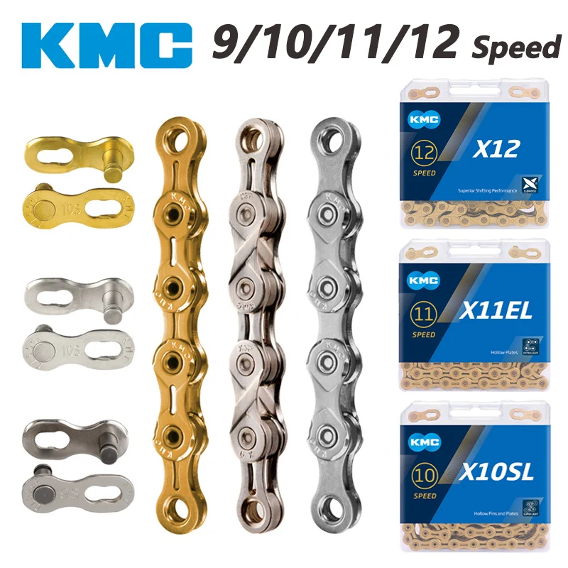

Цепь EL SL для дорожного велосипеда, цепь X9/X10/X11/X12, аксессуары для горного велосипеда, цвет золото/серебро, 8/9/10/11/12