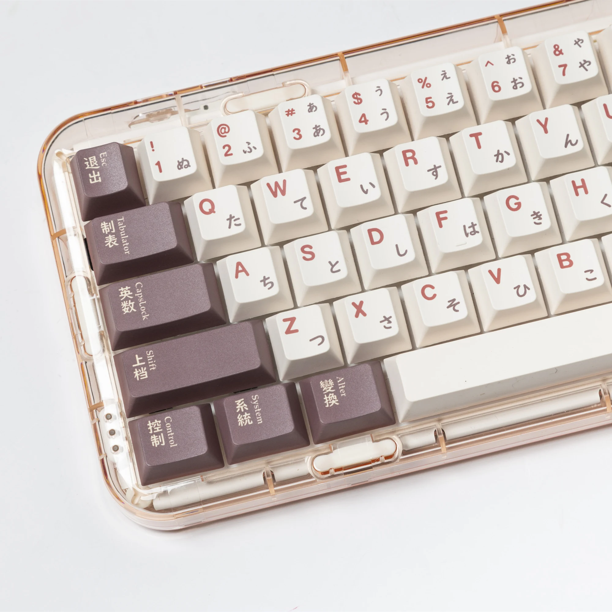 

MATHEW TECH Barbecue Keycap 142 Keys/Set PBT Cherry Keycaps for Mechanical Gaming Keyboard MX Switch Cute Keycap