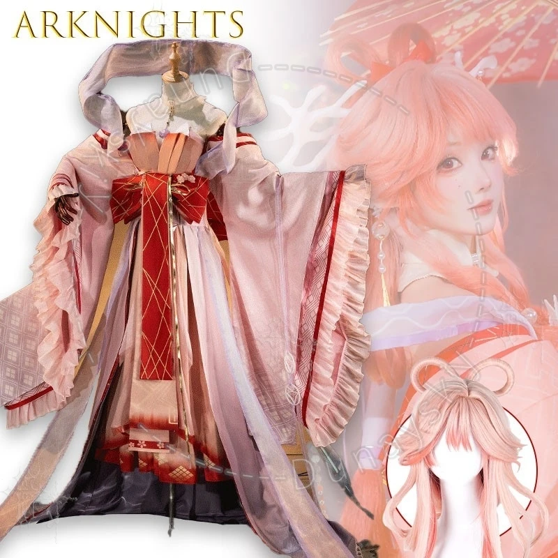 Фото Кимоно Arknights Yao, японский костюм для косплея, Illusion Of Eternity, полный комплект для женщин, в стиле Лолита, для вечеринок, по мотивам аниме-игры. №2