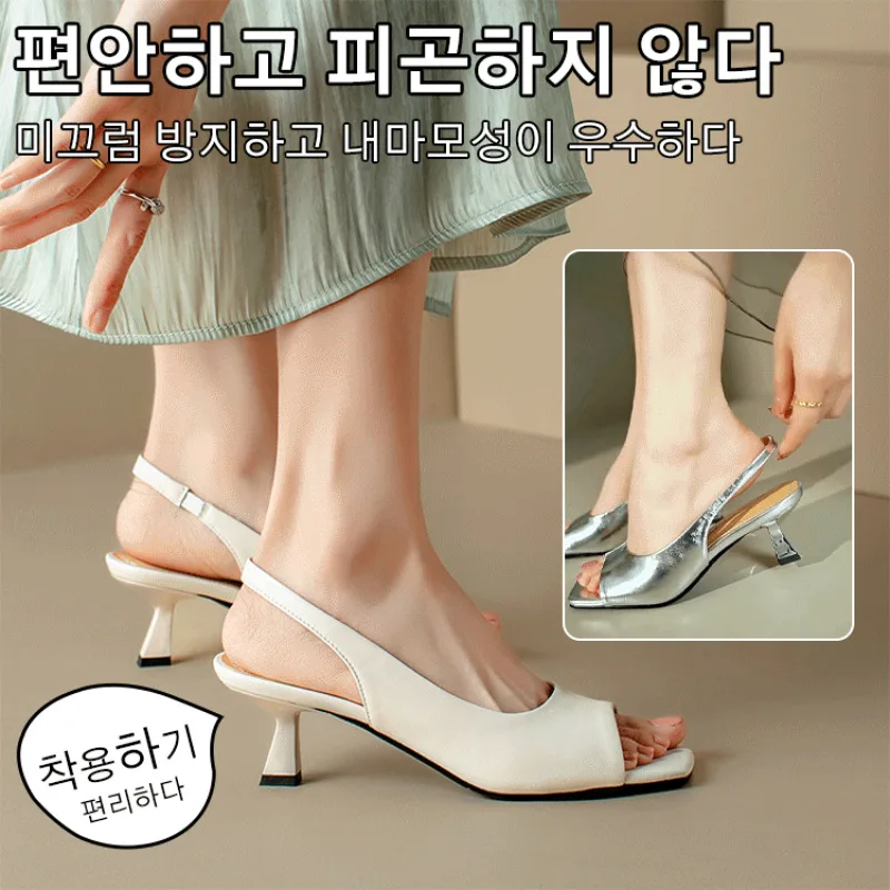 Сандалии Noco женские на высокой танкетке, открытый квадратный каблук, танкетка, тапочки, обувь для дома, 5 см