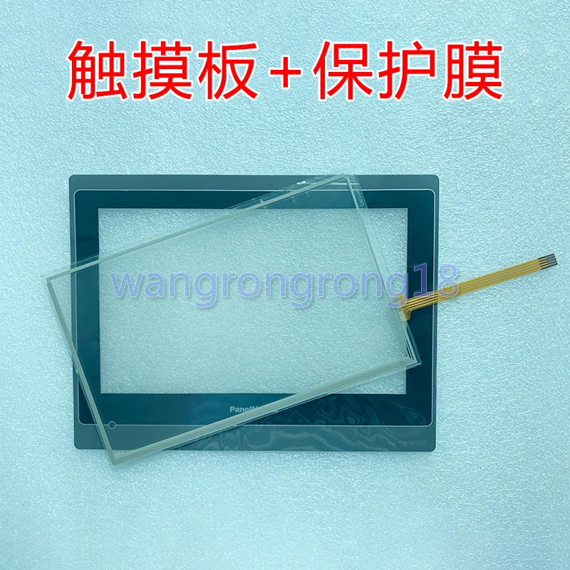 Новая сменная совместимая Защитная пленка для сенсорной панели для PA070 PA2070-30ST PT070-WST10-F1R1C00 PV070-WAT
