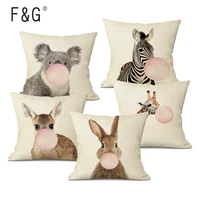 animal decoration cushion cover cute zebra koala giraffe rabbit blowing bubbles pillow cases for kids bedroom decor