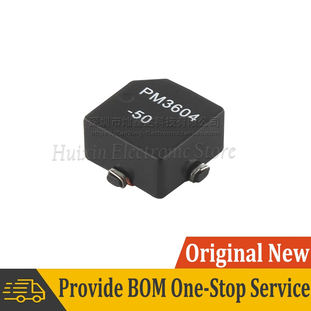 5 шт. PM3604-50 синфазный дроссель индуктивность 50 мкГн 1 28 А фильтр 1:1 магнитное кольцо