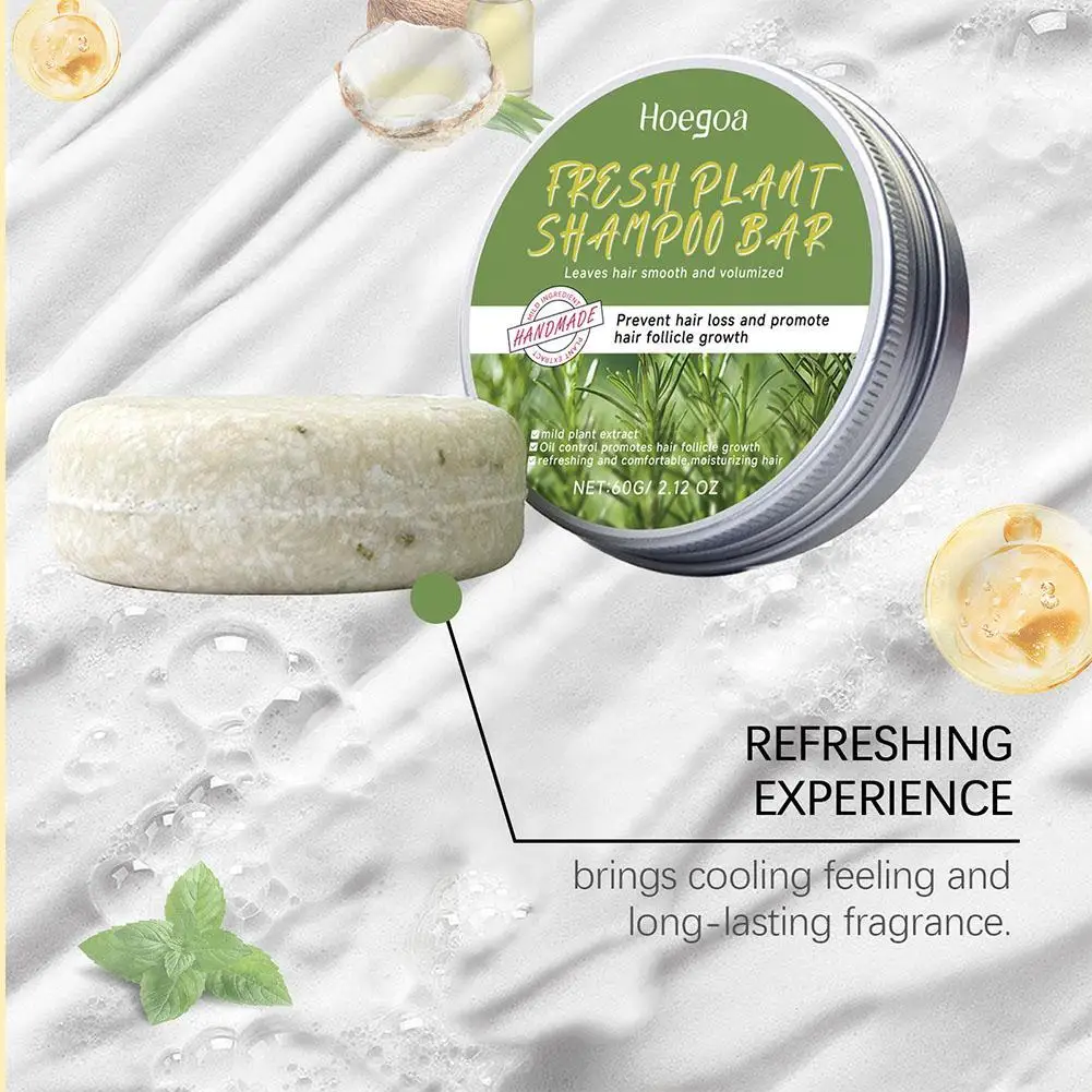 Шампунь для выпадения волос с розмарином мыло глубокое очищение массажа и кожи