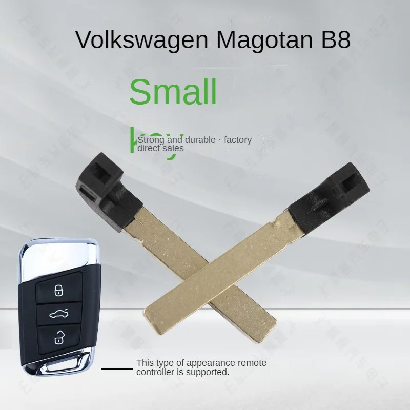 Для применения новая смарт карта vw magotan B8 маленький ключ wei LAN passat wei LAN смарт карта корпус маленький ключ