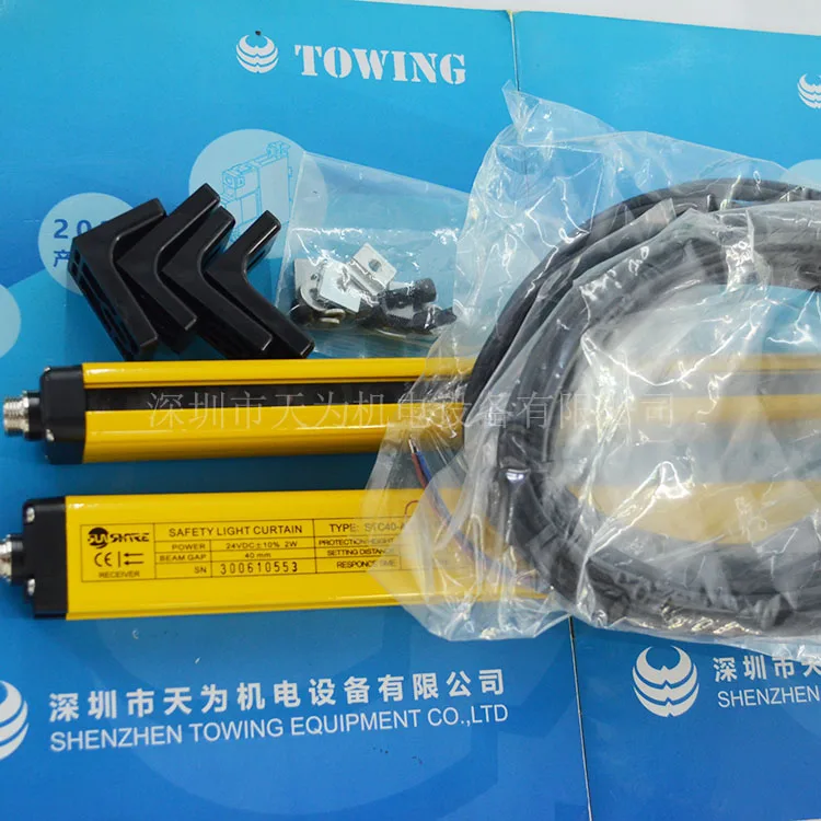 Родная точка [оригинальная/годовая гарантия] безопасная решетка SHANGXIN по-прежнему