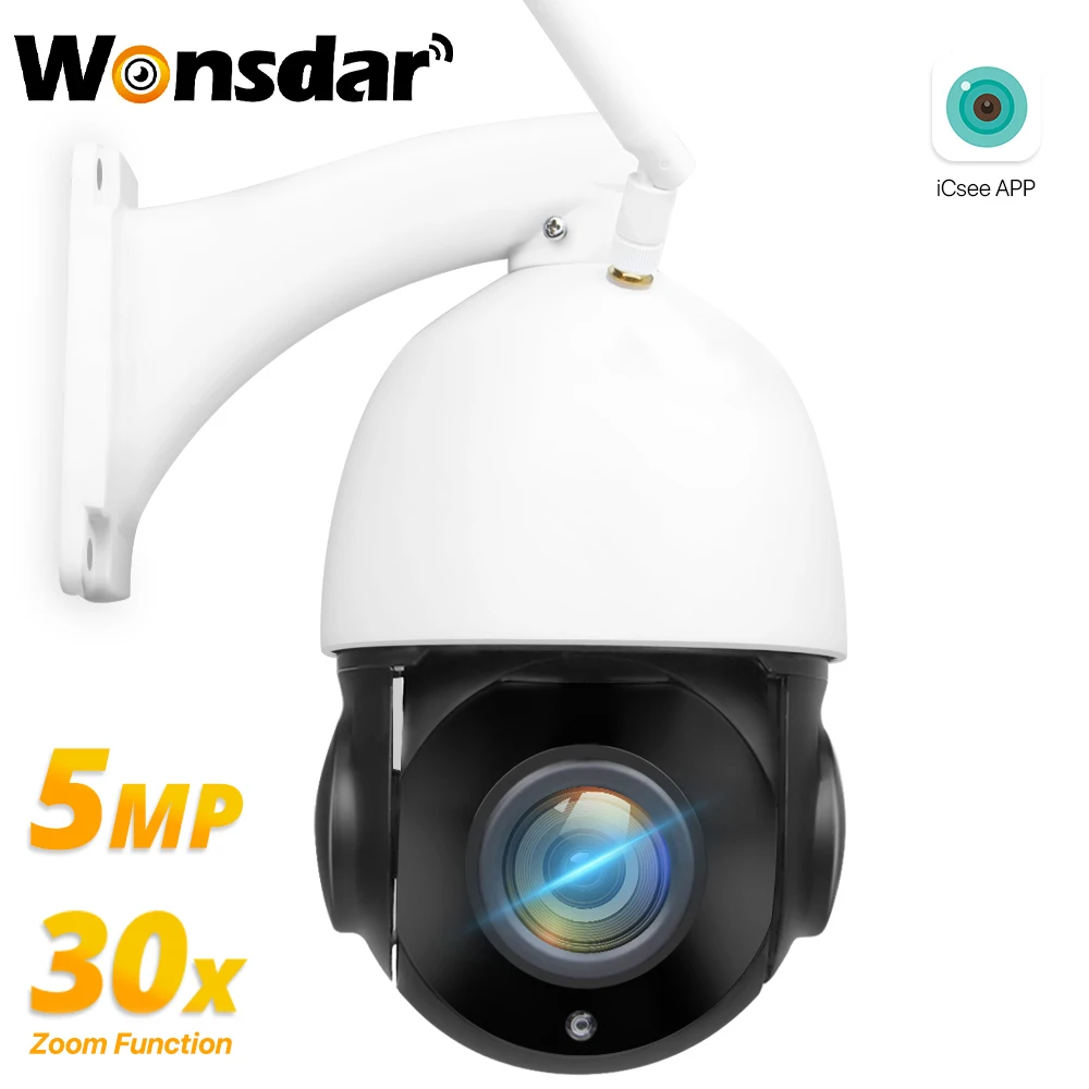 IP-камера купольная с Wi-Fi 5 МП HD 30X оптический зум |