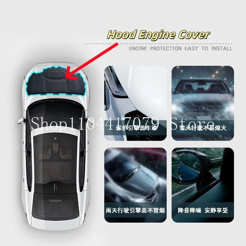 Фото Для Hyundai Sonata YF 6-го поколения i45 2010 ~ 2014 автомобильный капот, изоляционная накладка двигателя, хлопковый звукоизоляционный чехол, тепловой коврик, аксессуары 2011 2012 №3