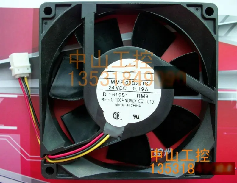 Новый оригинальный инверторный охлаждающий вентилятор MMF-09D24TS RM9 RCB DC24V 0.19A 0.12A