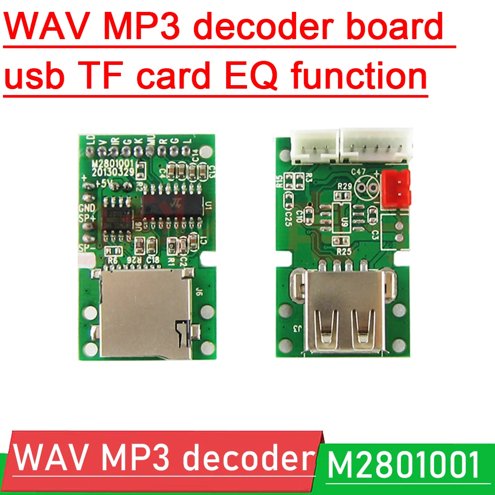 

WAV MP3 music decoder board module lossless music usb TF card W EQ function Power failure memory