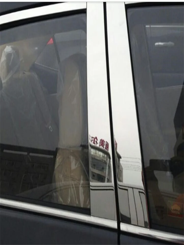 

Car Styling 6Pcs/set Stainless Steel Center Pillar B+C Window Trim Mouldings Decoration For Toyota Corolla Levin 2014- 2018