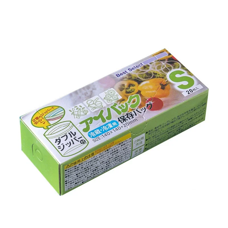 

20 шт. утолщенная сумка с раздвижным замком для холодильника, заморозки, хранения, компактная сумка, пищевая сумка для хранения свежести