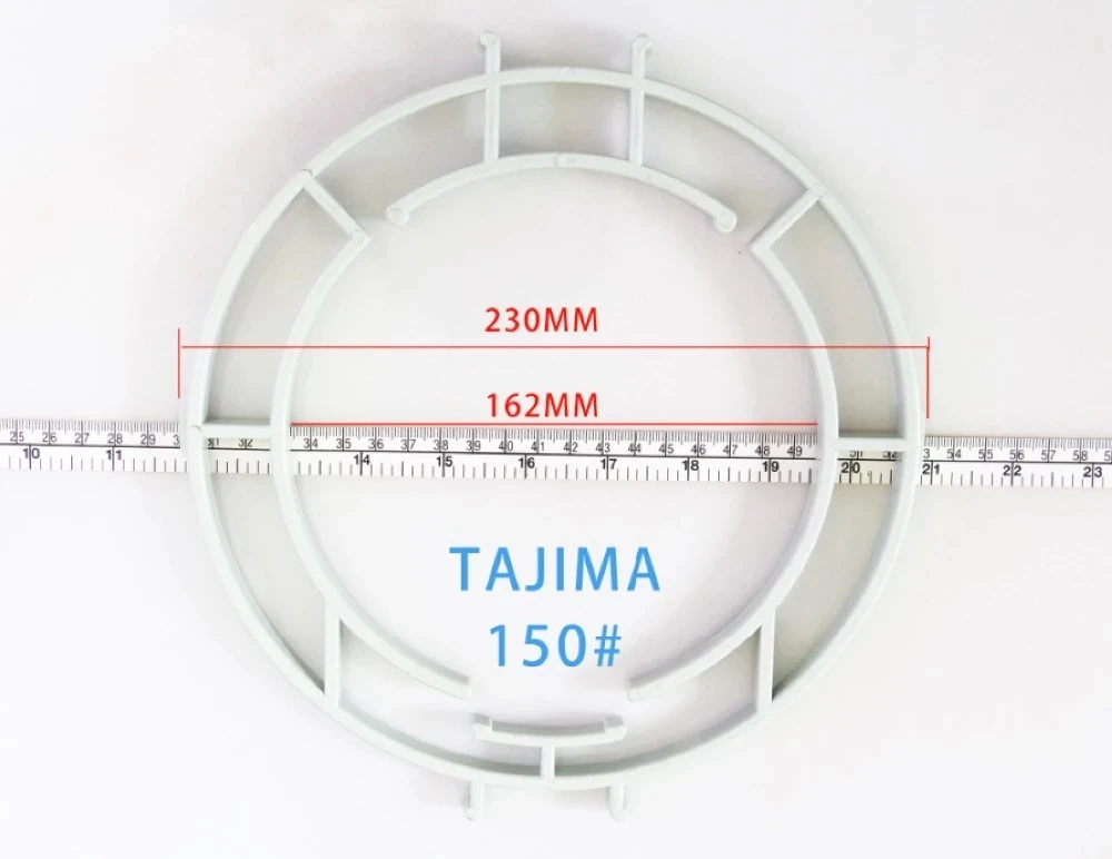 

6 шт., внутренняя рамка TAJIMA 200 мм для вышивальной машины TAJIMA