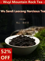 wusandi laocong narcissus tea authentic wuyi mountain rock tea super zhengyan dahongpao high end gift box 250g
