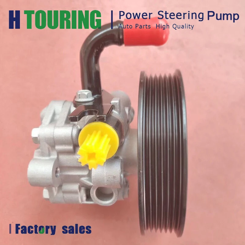 Гидравлическая система рулевого управления алюминиевый насос гидроусилителя