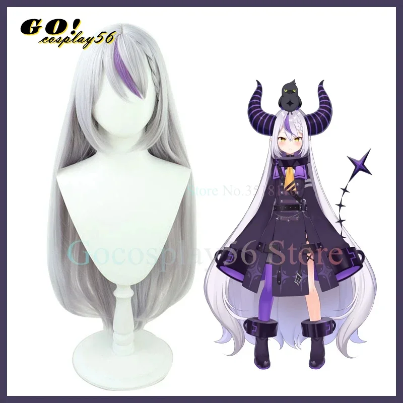 Парик VTuber La Darknesss Hololive Косплей Youtuber Girls holoX Highlight Фиолетовый Длинные прямые