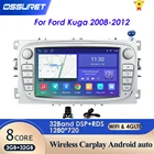 Автомагнитола 2 + 16 для Ford Focus S-Max Mondeo 9 Galaxy C-Max, радио, мультимедийный видеоплеер, навигация GPS, без DVD, 2din, 2 din, 2.5D