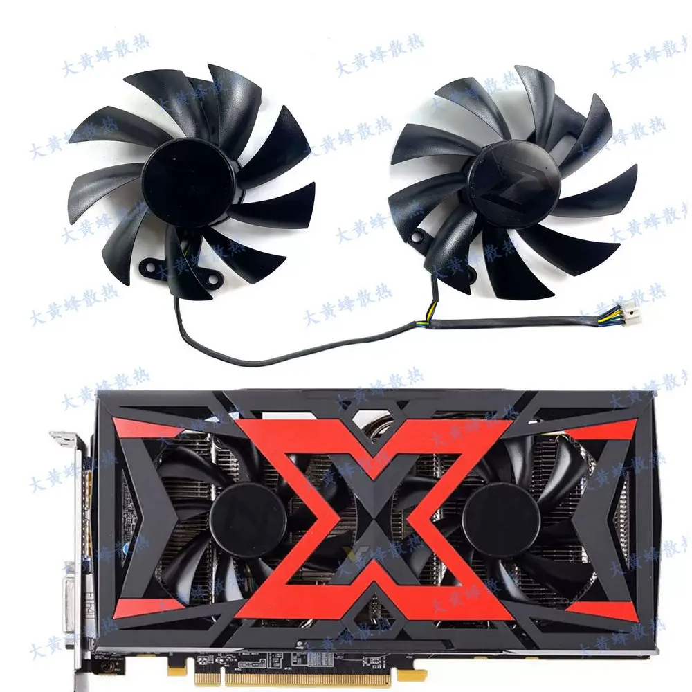 Вентилятор охлаждения для видеокарты DATALAND RX580 X-Serial War пластина 09215b12h