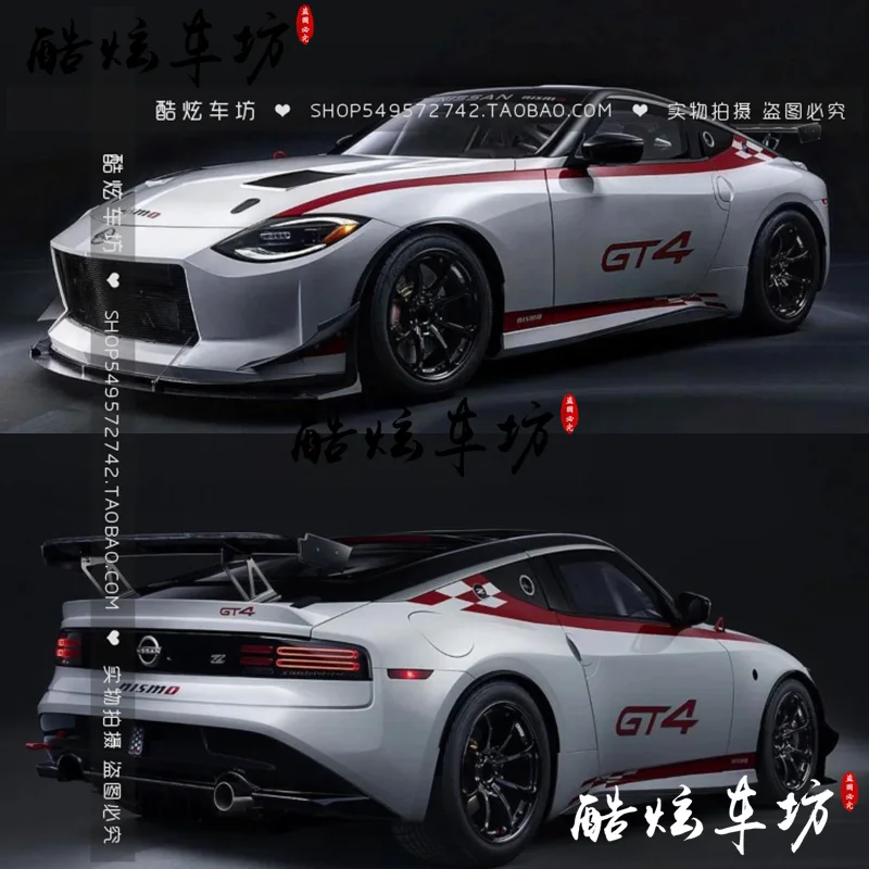 

Внешнее украшение для кузова Nissan Z GT4 GTR, Спортивная наклейка для гонок, аксессуары для пленки