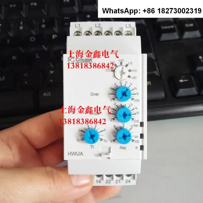 Крупногабаритный 84873026/3025 84874320/1130/2130/1122/3029/0700