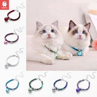 kimpets cat bell collar toys adjustable kitten safety necklace popular style simple hand woven rope pendant pet accessories