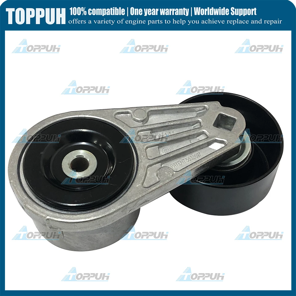 6689611 Новый натяжитель ремня для погрузчика S100 T110 S450 S130 S150 3650 5600 5610