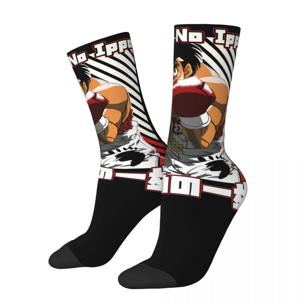 

Casual Women Socks Hajime No Ippo KBG Merch Super Soft One Step Makunouchi Sport Socks All Season