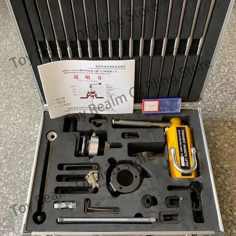 Универсальный Регулируемый инструмент для ремонта головки цилиндра двигателя