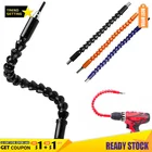 Универсальный адаптер для отвертки Realmote, удлинитель 295 мм, гибкий вал (без дрели), аксессуары для электрических инструментов