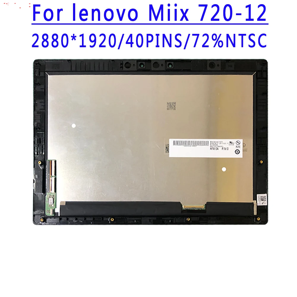 5D10M65391 12,0 дюймов 2880*1920 IPS QHD 40 контактов EDP B120YAN01.0 сенсорный ЖК-дисплей в сборе для Lenovo Miix 720-12 5D10M65391 12,0 дюймов 2880*1920 IPS QHD 40 контактов EDP B120YAN01.0 сенсорный ЖК-дисплей в сборе для Lenovo Miix 720-12