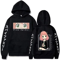 anime hoodie spy x family hoodie women anya print pullovers streetwear crew neck sweatshirts dropshipping unisex harajuku tops