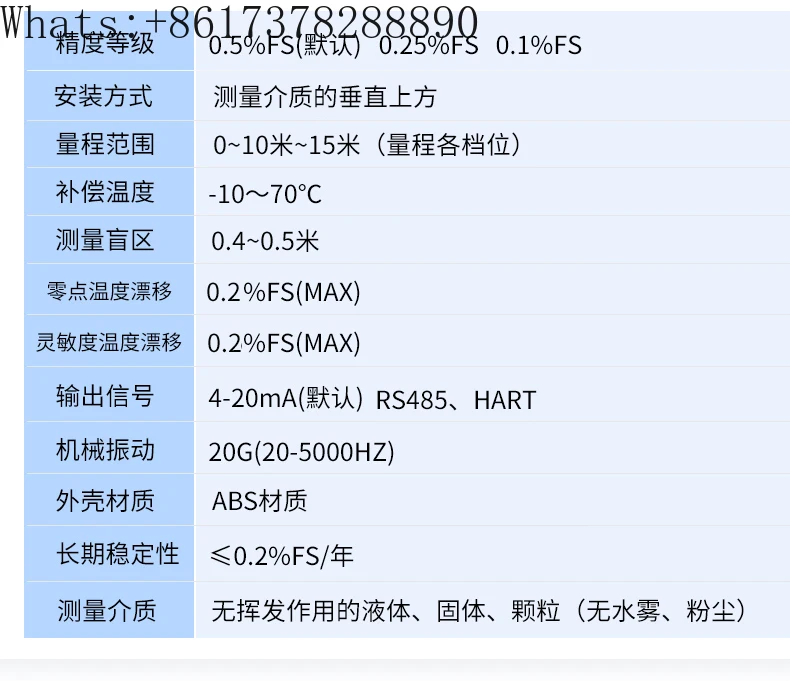 Встроенный ультразвуковой датчик уровня воды сточных вод глина материал