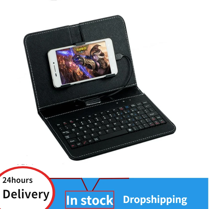 Набор проводной клавиатуры и мыши с кожаным чехлом обычная проводная клавиатура