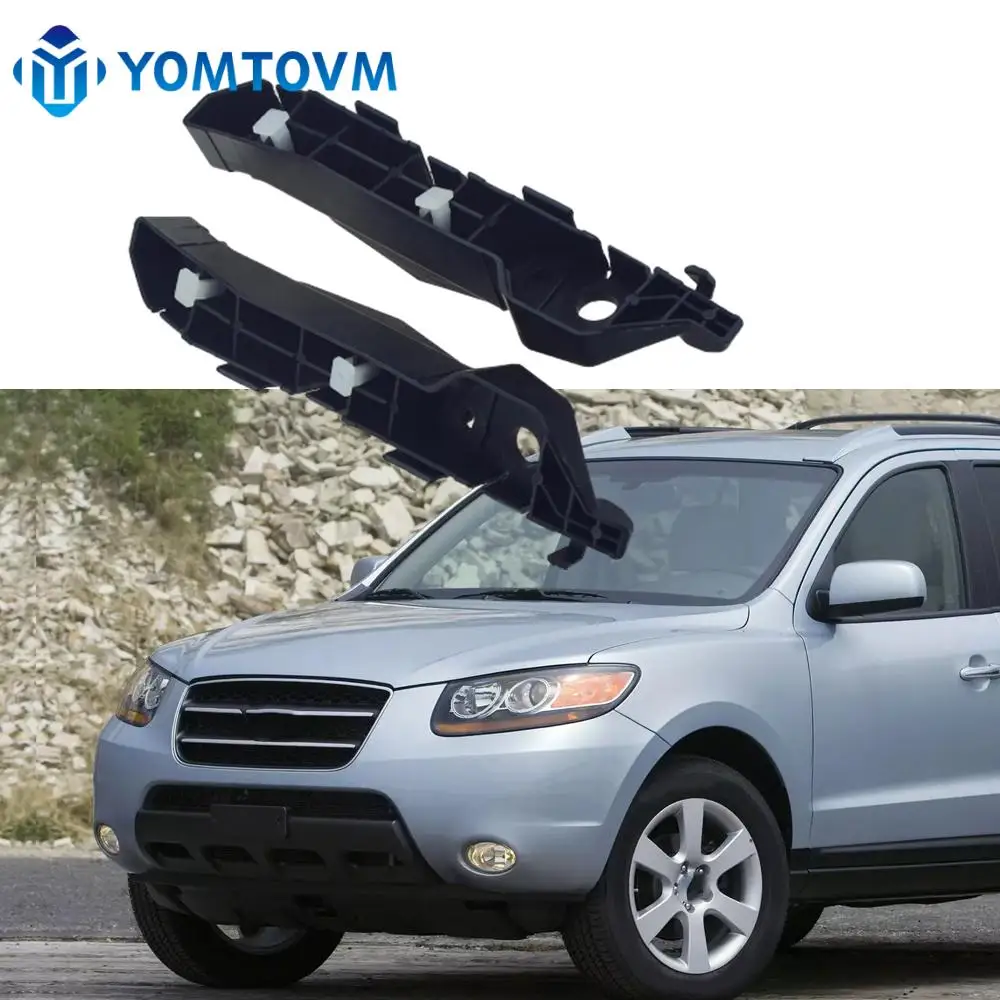 Кронштейн переднего бампера кронштейн крепления луча держатель решетки