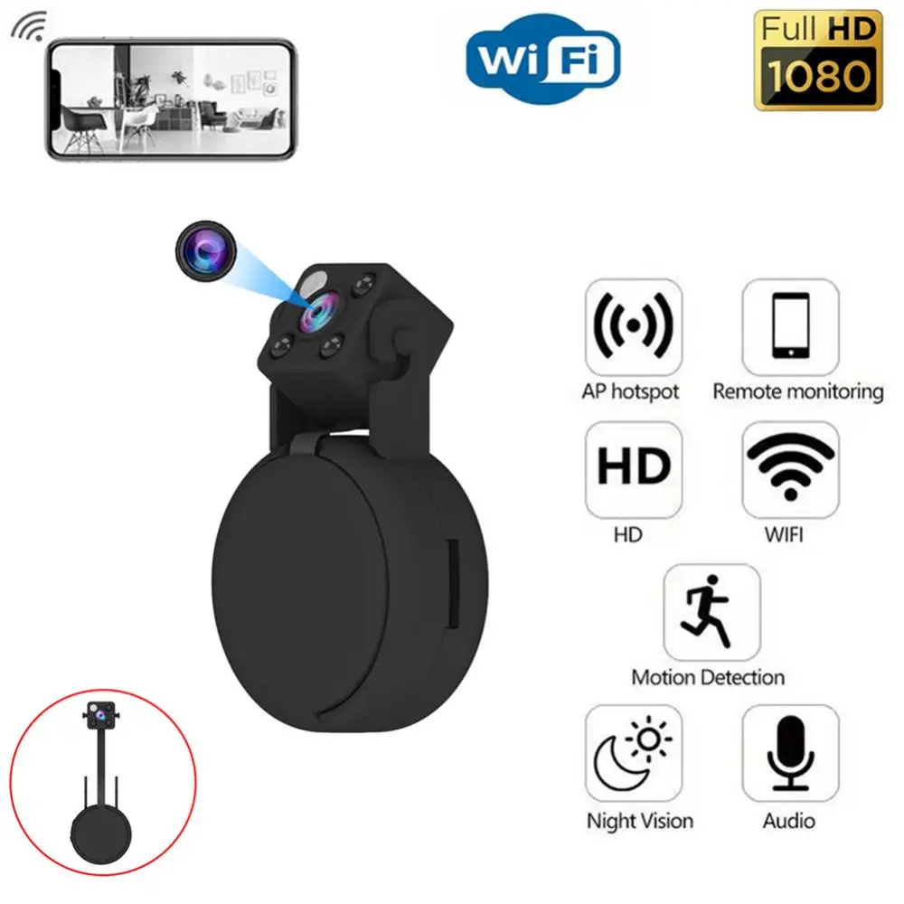 

S93 Mini Wireless Camera Matte Night Motion Detection Remote Monitoring Telescopic Lens Portable Camcorder