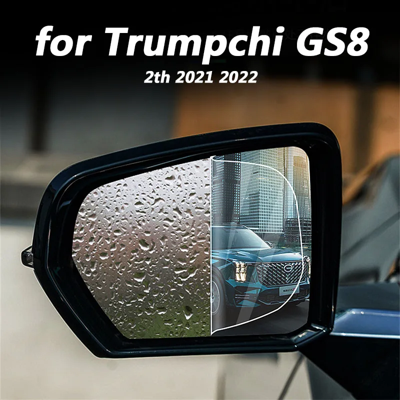 

for Trumpchi GS8 2th 2021 2022 Car exterior decoration accessories rearview mirror rain film hydrophobic patch 2pcs