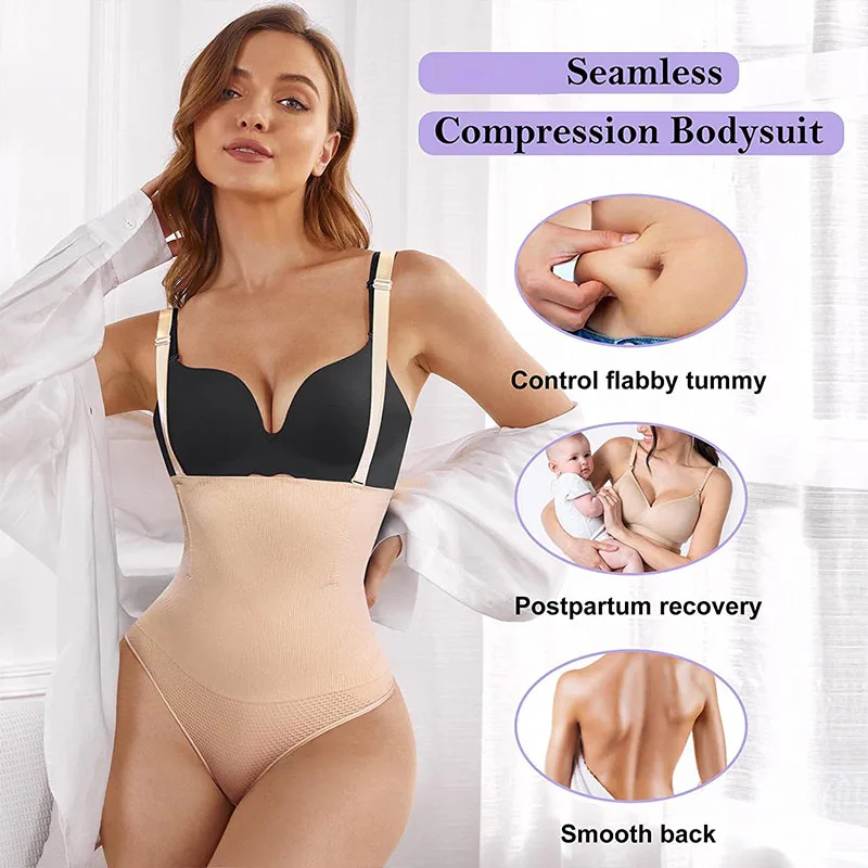 Трусики GUUDIA утягивающие со съемными лямками эластичные трусики из спандекса для