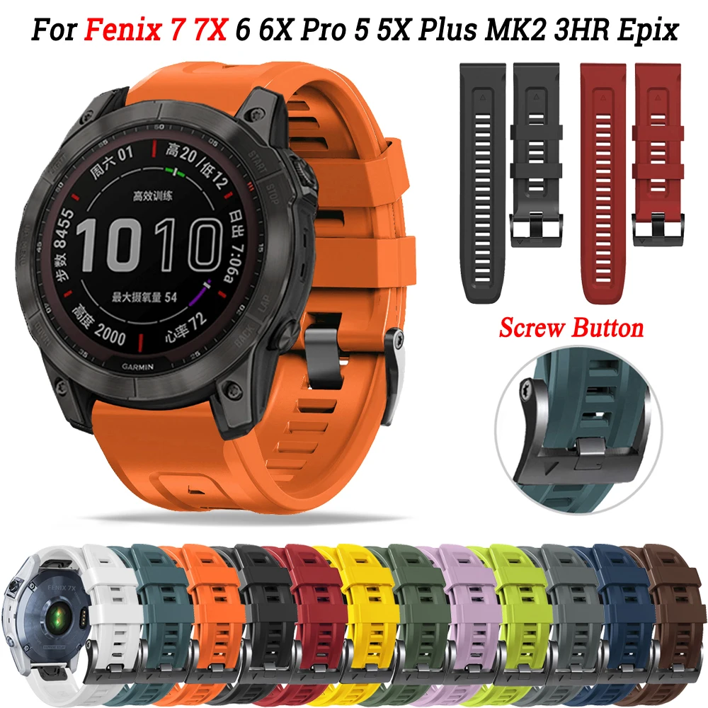 

Ремешок силиконовый для смарт-часов Garmin Fenix 7 7X 6 6X Pro 5 5XPlus Epix (Gen 2) 945, 22 26 мм